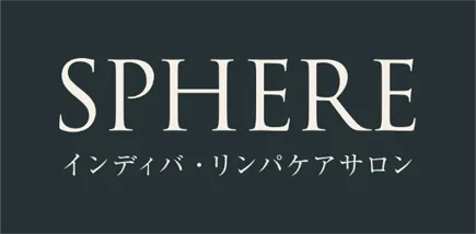 肩甲骨の役割と健康への影響